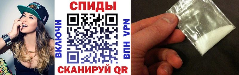 АМФ VHQ  хочу   МЕГА маркетплейс  Красный Кут 