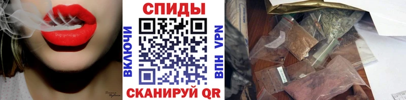 купить   Красный Кут  Бутират BDO 