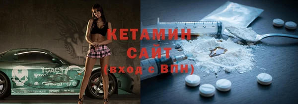 MESCALINE Аркадак
