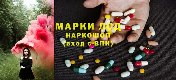 ешки Алзамай