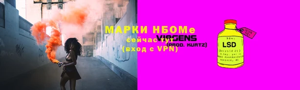 ешки Алзамай