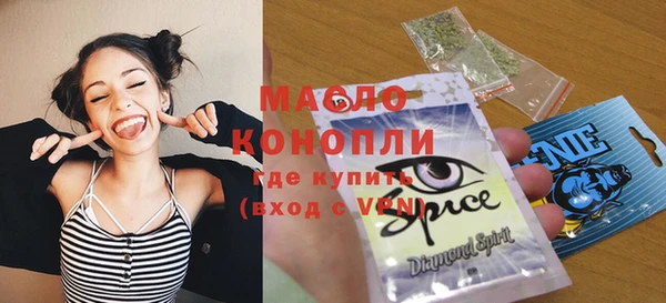 MESCALINE Аркадак