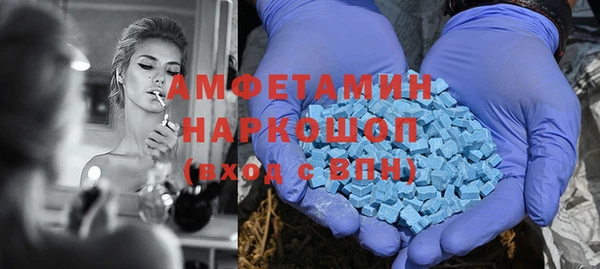ешки Алзамай