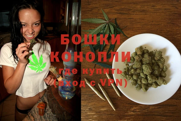 марки nbome Арсеньев