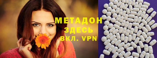 ешки Алзамай