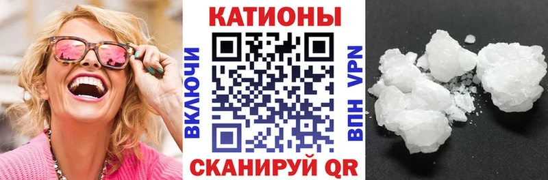 kraken как войти  Красный Кут  Меф VHQ 