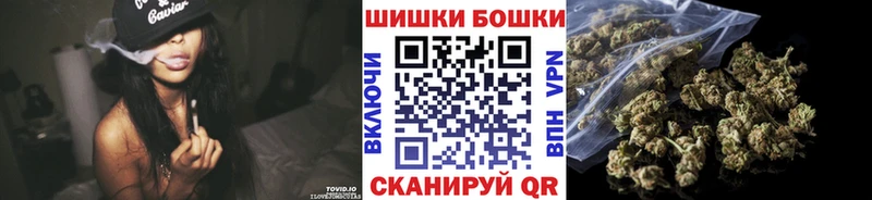 купить   Красный Кут  ссылка на мегу вход  Канабис THC 21% 